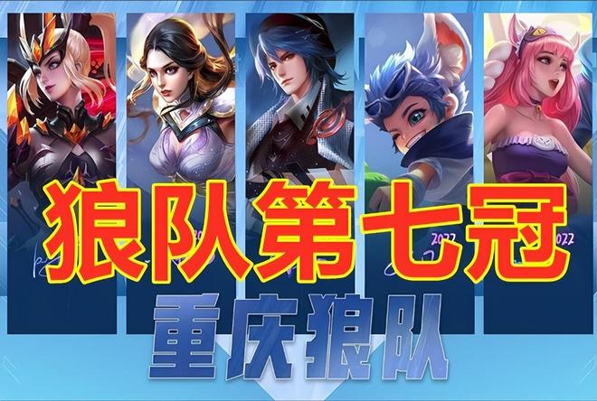 形成更多二