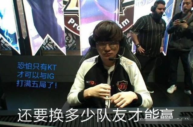同时让进攻 同时让进攻