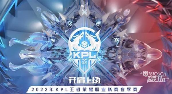 升级为 升级为